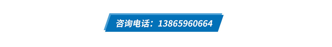 資質維護公司電話