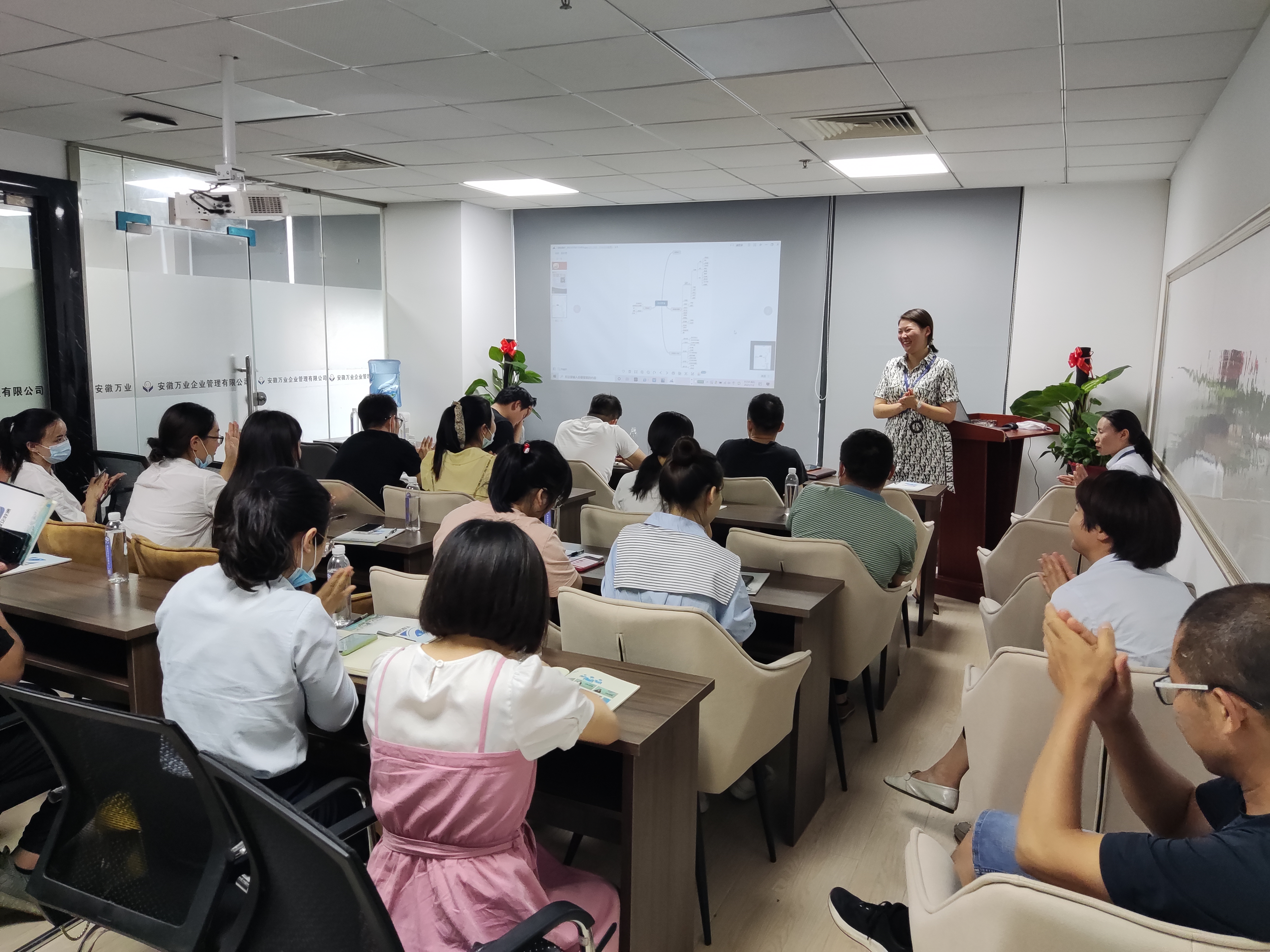 安徽萬業《建筑企業，如何突破重圍》公益講座圓滿結束