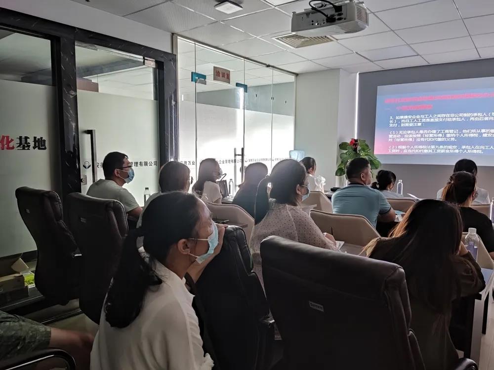 金稅四期征管環(huán)境下，如何應(yīng)對稅收風(fēng)險